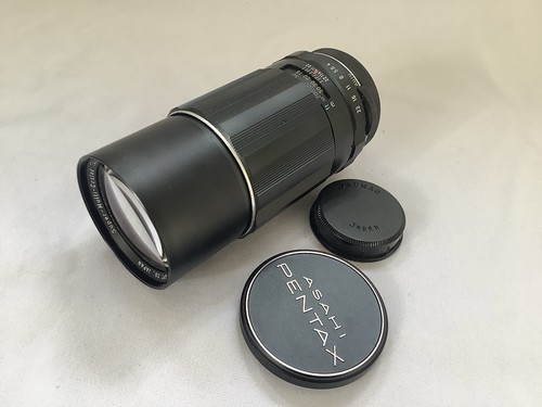 Asahi pentax smc takumar - asahi, 200mm