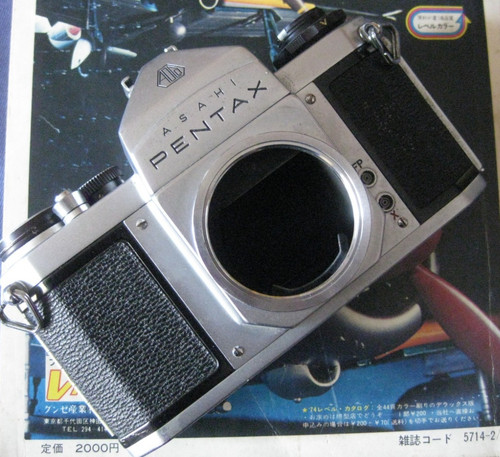 Pentax asahi body - pentax,