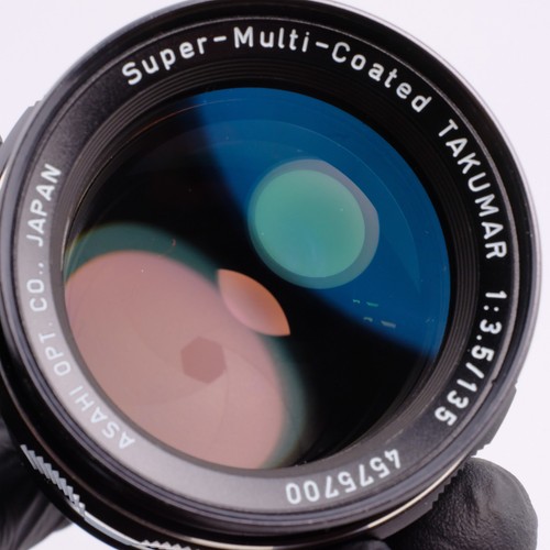 Super multi coated takumar - super-multi-coated,