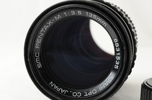 Neuwertig asahi smc - neuwertig],