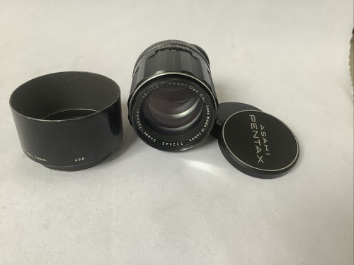 Asahi pentax super takumar - asahi, super-takumar