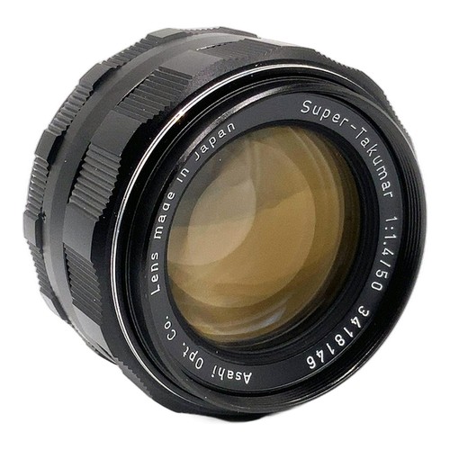 Asahi pentax super takumar - asahi, super-takumar