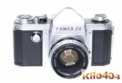 Asahi pentax tower - pentax, ✯