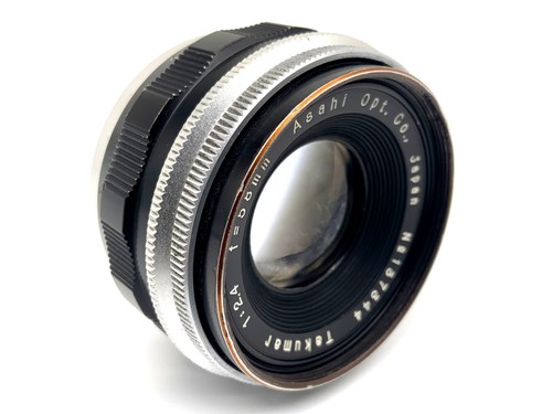 Asahi pentax takumar - pentax, 58mm