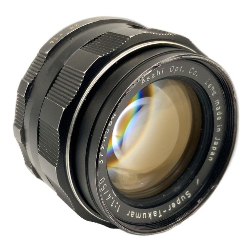 Asahi pentax super takumar - pentax, super-takumar