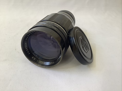 Asahi pentax takumar 200mm - asahi,